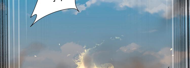 第2话 喜欢这个惊喜么？(1/4)-第3话