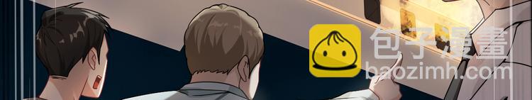 第2话 喜欢这个惊喜么？(1/4)-第3话