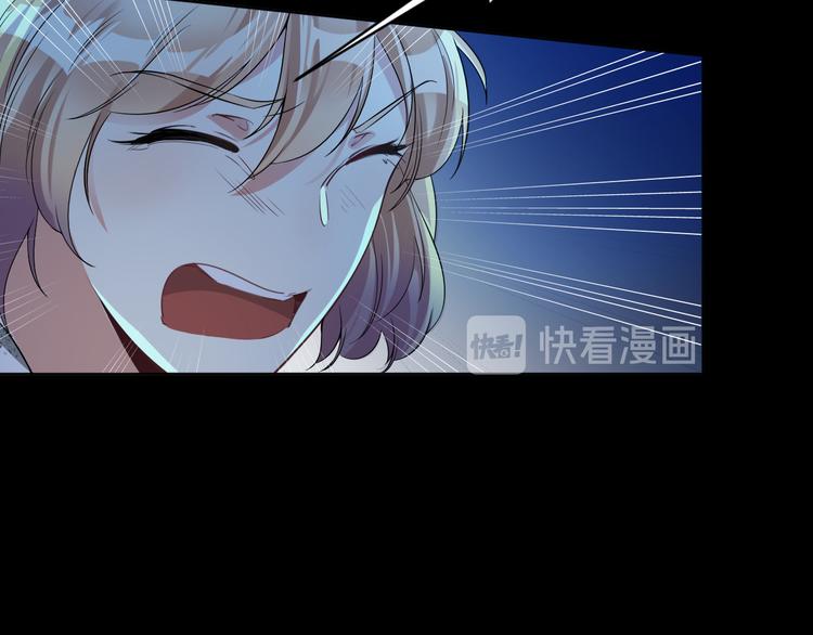 第20话 你到底有何居心(1/3)-第21话