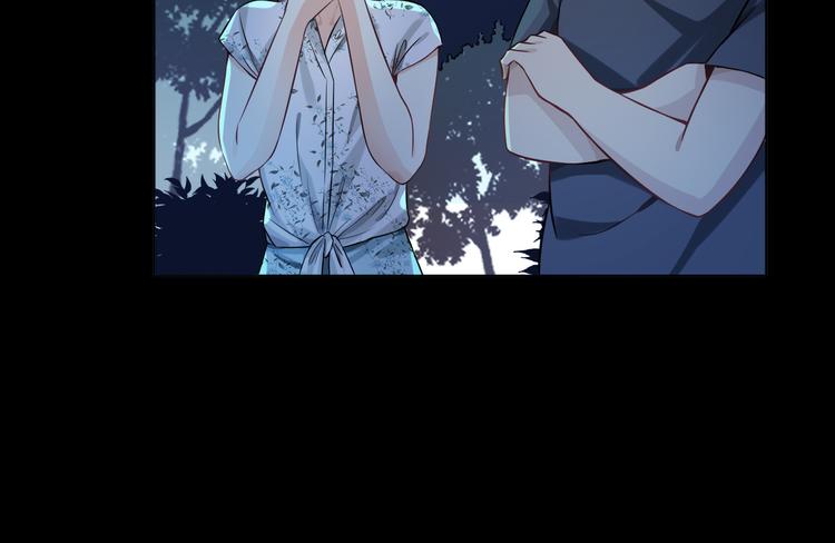 第20话 你到底有何居心(1/3)-第21话