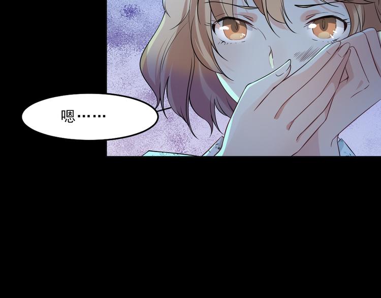 第20话 你到底有何居心(1/3)-第21话