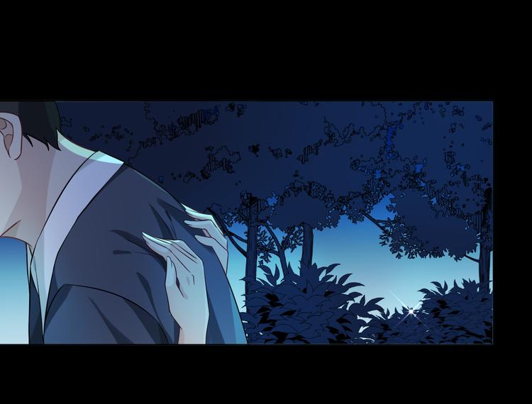 第20话 你到底有何居心(1/3)-第21话