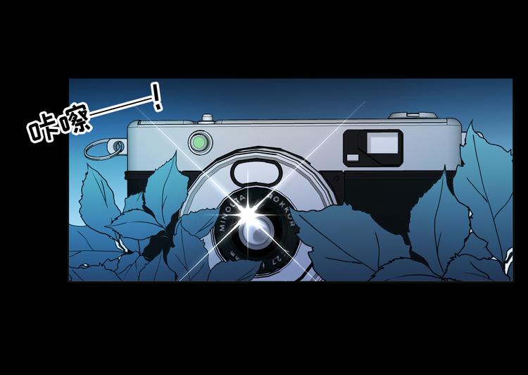 第20话 你到底有何居心(1/3)-第21话