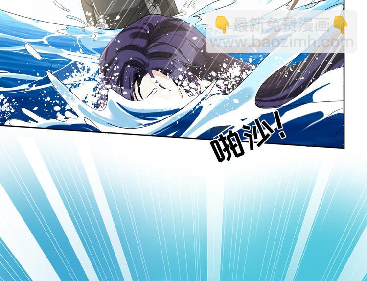 第22话 摆脱嫌疑(1/3)-第23话