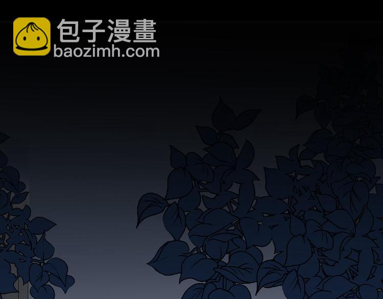 第24话 将计就计(1/3)-第25话