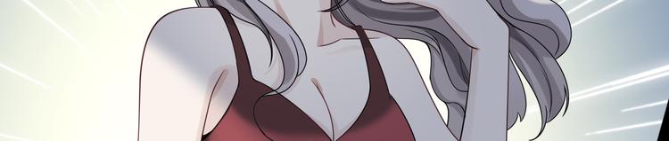 第24话 将计就计(1/3)-第25话