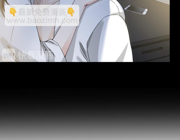 第24话 将计就计(1/3)-第25话