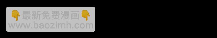 第24话 将计就计(1/3)-第25话