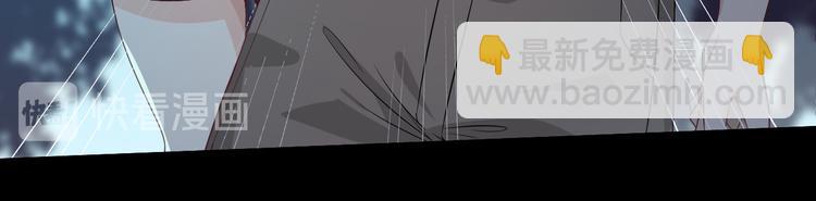 第26话 到底是谁在搞鬼(1/3)-第27话