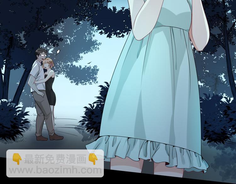 第26话 到底是谁在搞鬼(1/3)-第27话