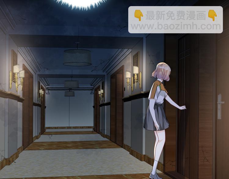 第26话 到底是谁在搞鬼(1/3)-第27话