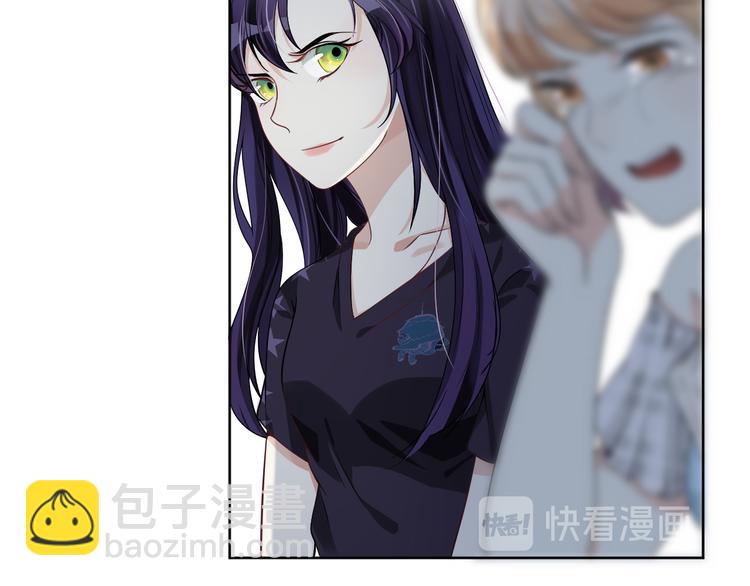 第28话 暴露本性(1/3)-第29话