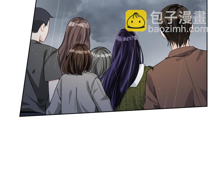 第30话 该翻翻旧账了(1/3)-第31话