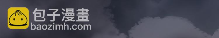 第30话 该翻翻旧账了(1/3)-第31话