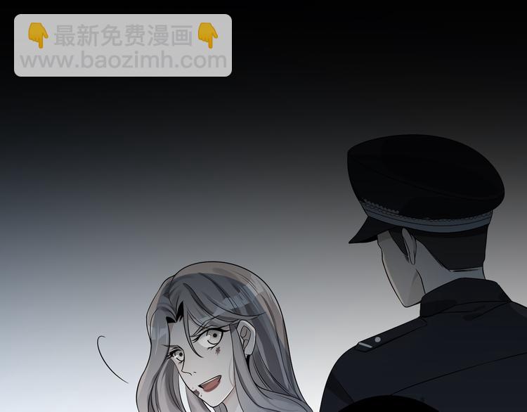 第32话 曾经的美好(1/3)-第33话