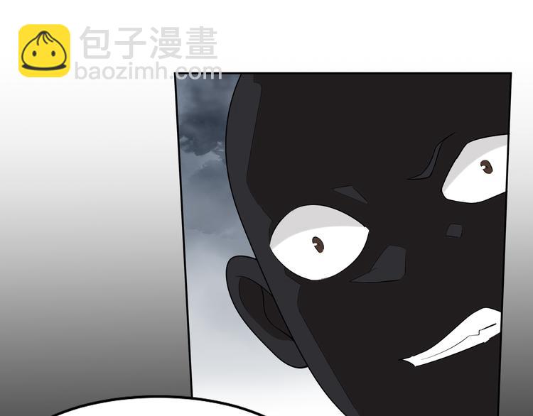 第32话 曾经的美好(1/3)-第33话