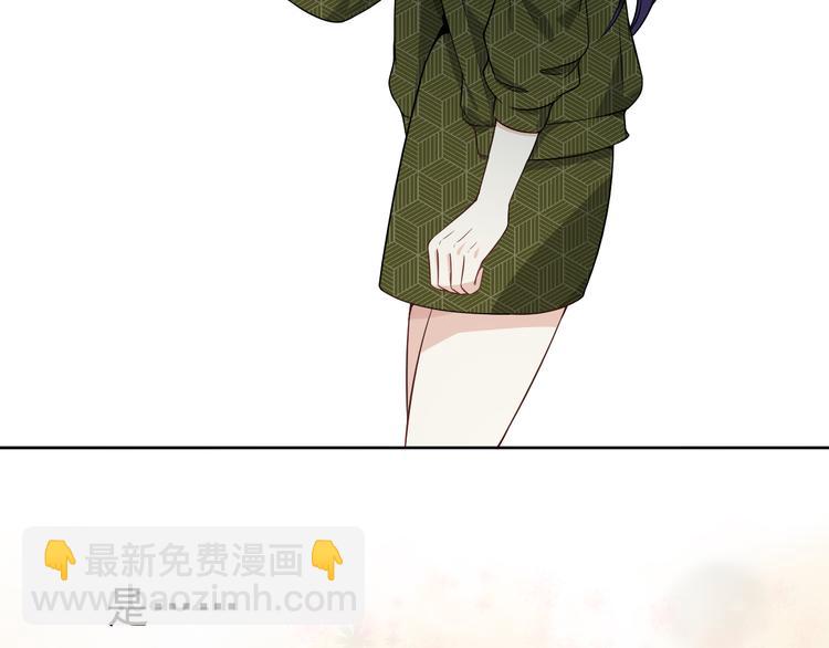 第32话 曾经的美好(1/3)-第33话