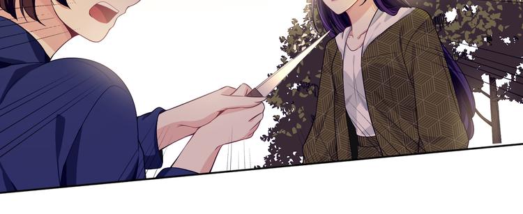 第36话  就此了解吧(1/3)-第37话