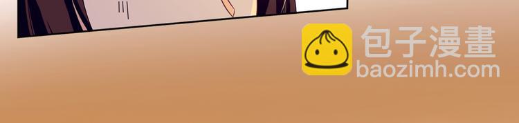 第36话  就此了解吧(1/3)-第37话