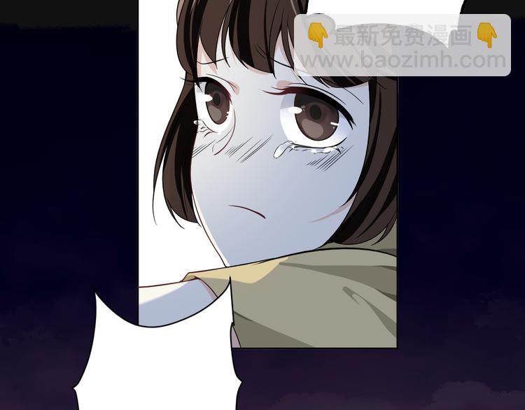 第36话  就此了解吧(1/3)-第37话