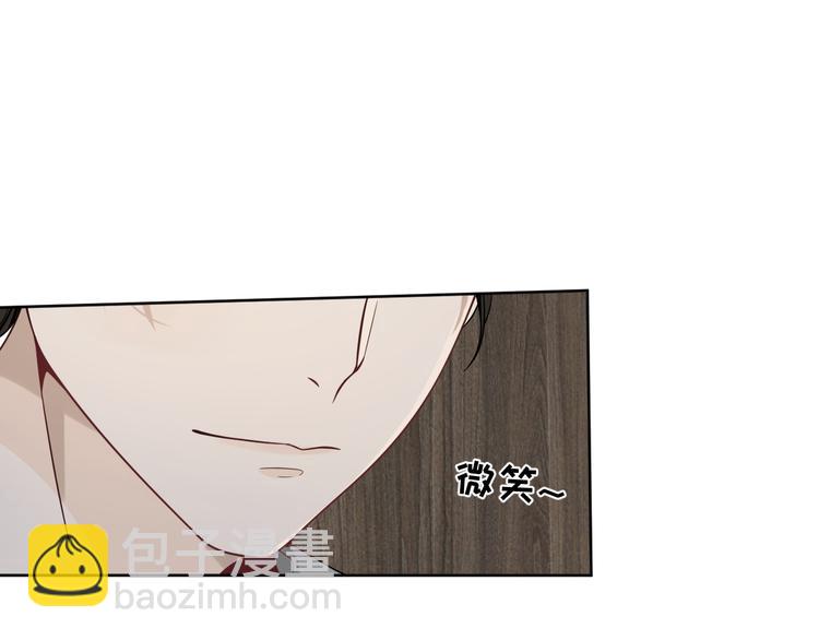 第38话 曾经的荣耀(1/3)-第39话