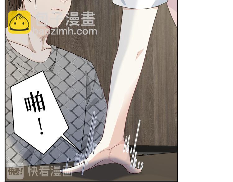 第38话 曾经的荣耀(1/3)-第39话