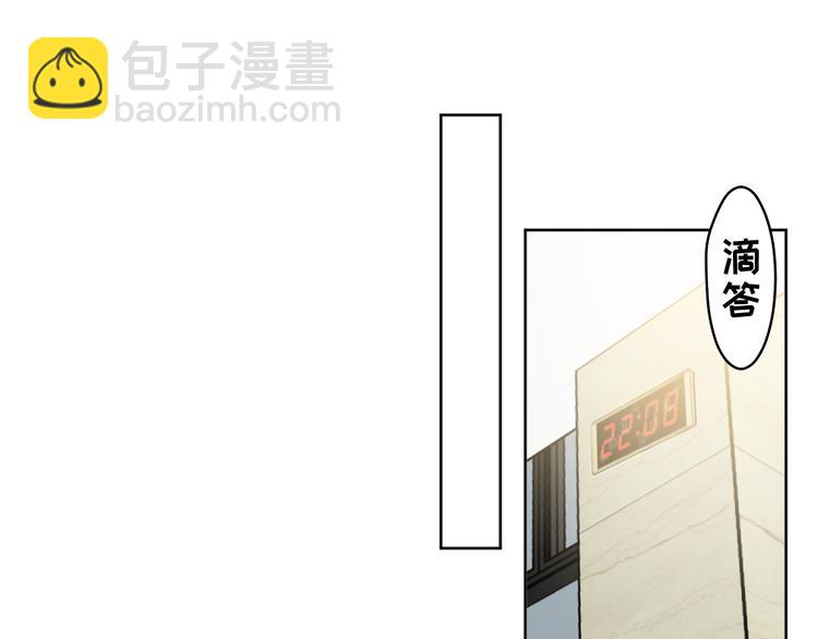 第38话 曾经的荣耀(1/3)-第39话