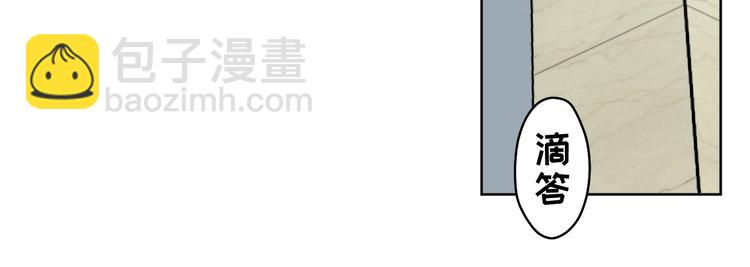 第38话 曾经的荣耀(1/3)-第39话