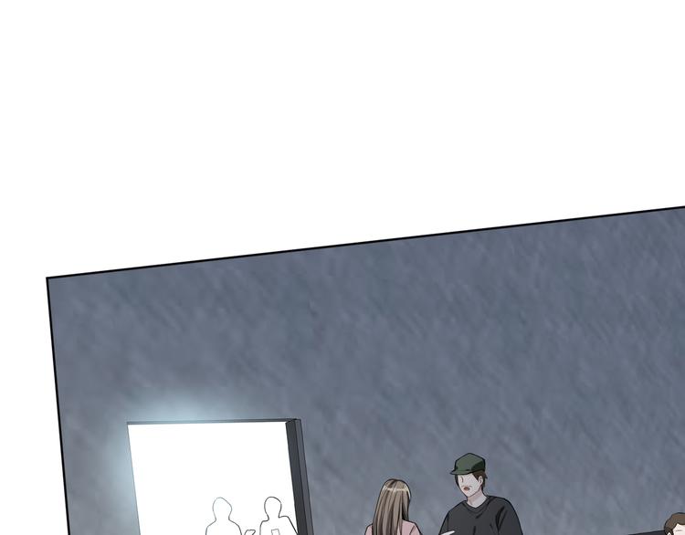 第38话 曾经的荣耀(1/3)-第39话