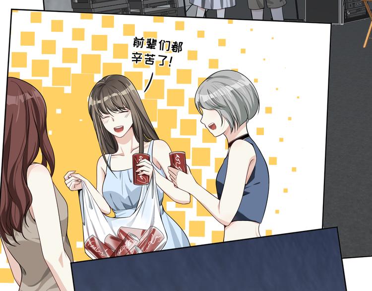 第38话 曾经的荣耀(1/3)-第39话