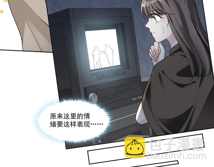 第38话 曾经的荣耀(1/3)-第39话