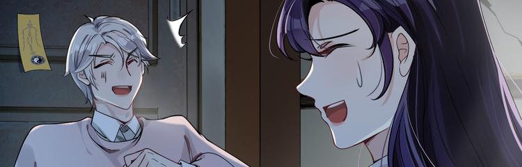 第4话 究竟是人是鬼(1/3)-第5话