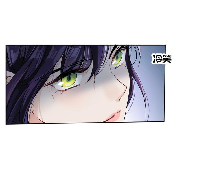 第4话 究竟是人是鬼(1/3)-第5话