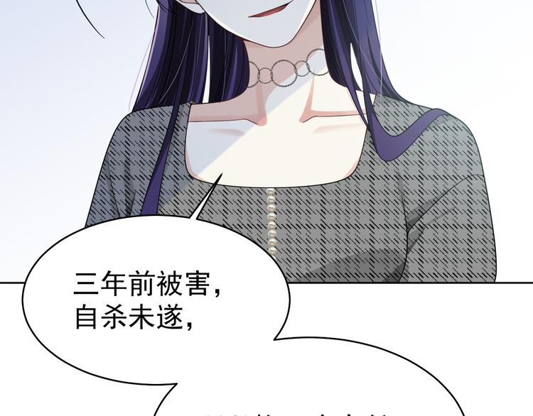 完结篇 新的开始(1/3)-第41话