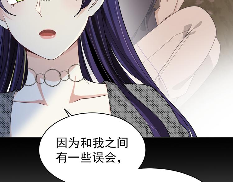 完结篇 新的开始(1/3)-第41话