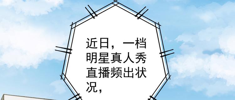 完结篇 新的开始(1/3)-第41话