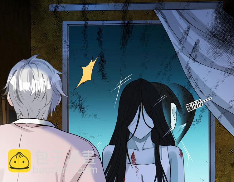 第6话 压死骆驼的稻草(1/4)-第7话