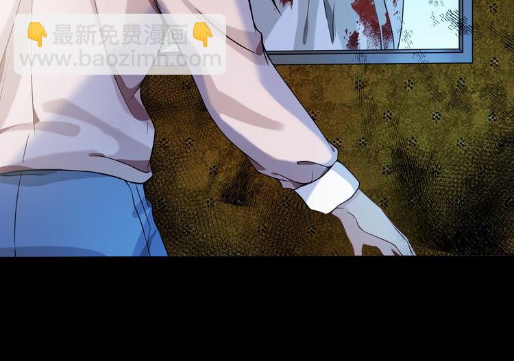 第6话 压死骆驼的稻草(1/4)-第7话