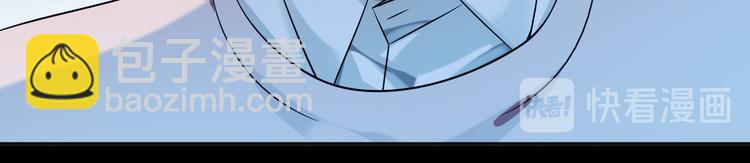 第6话 压死骆驼的稻草(1/4)-第7话