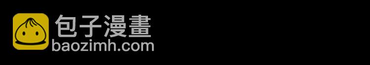 第6话 压死骆驼的稻草(1/4)-第7话