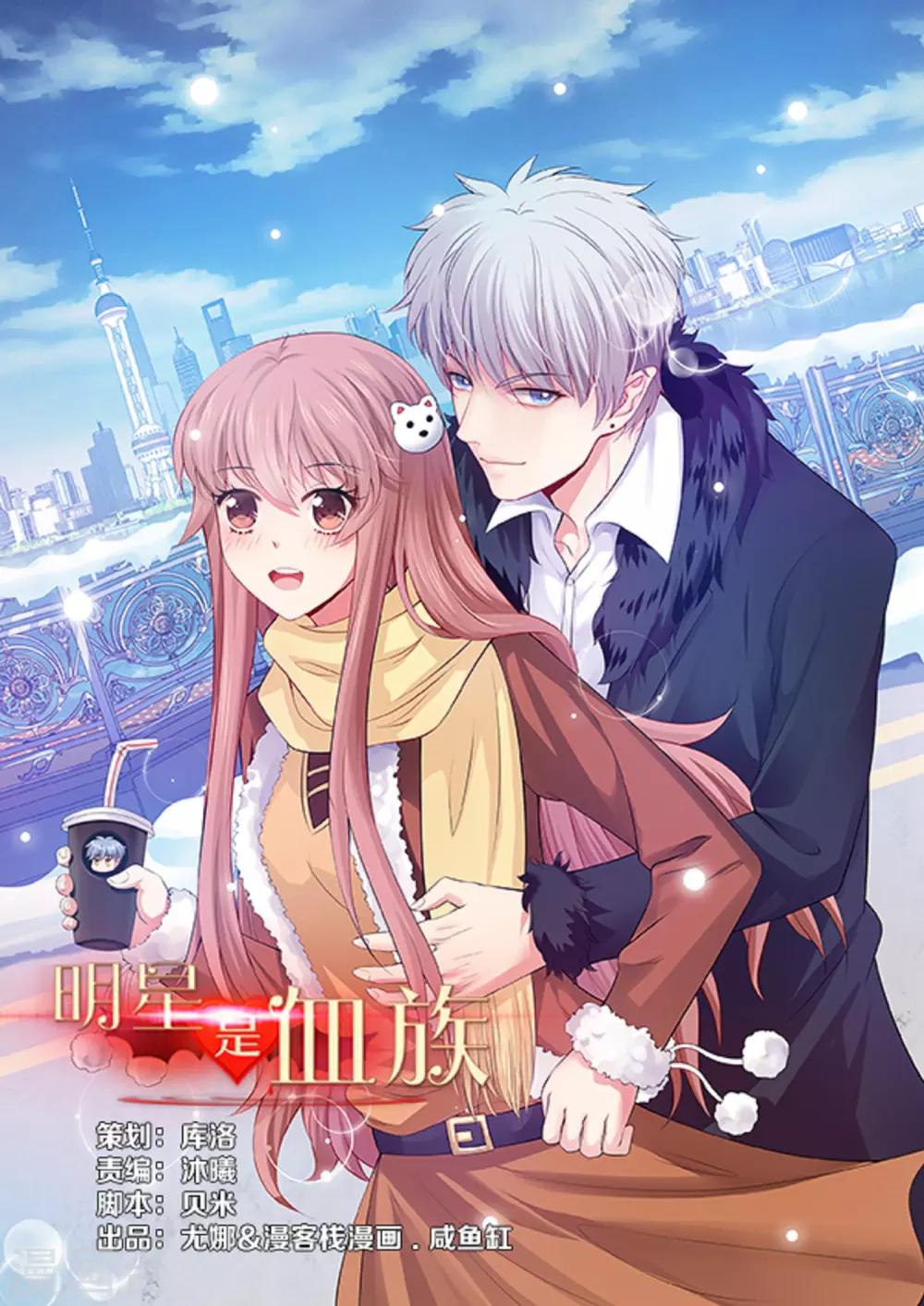 第100话 黑暗里的激情-第105话