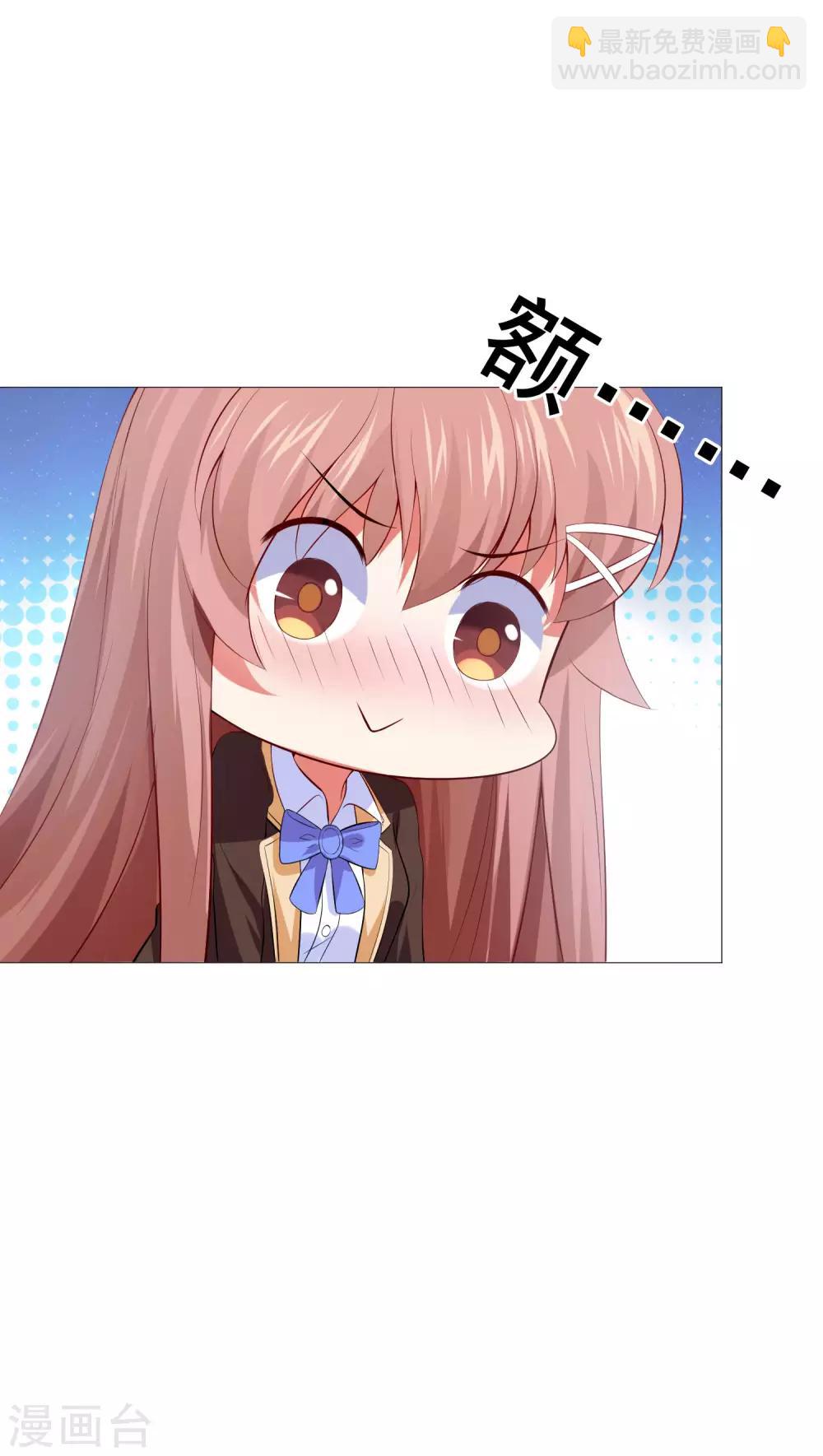 第100话 黑暗里的激情-第105话