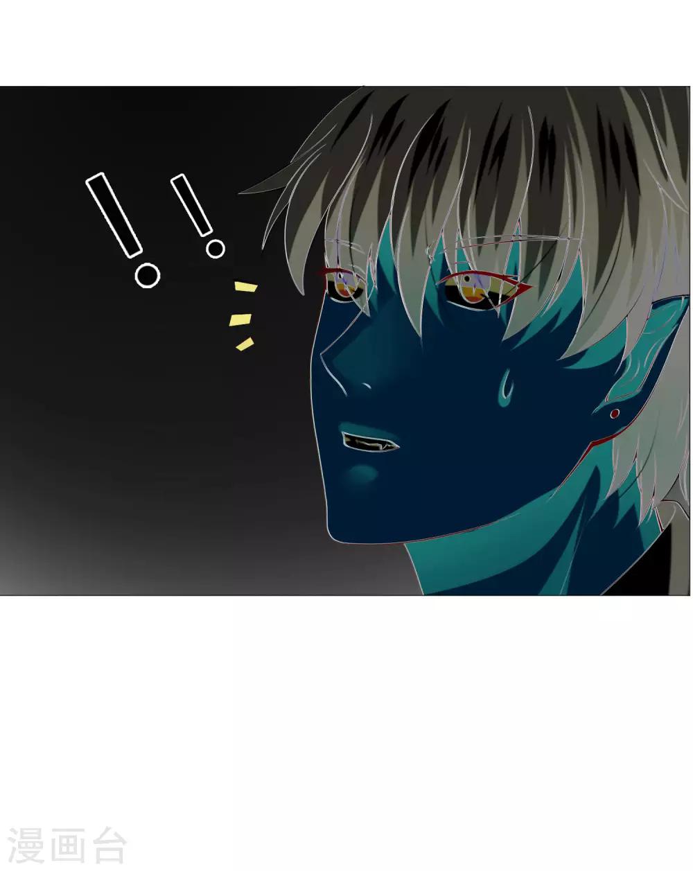 第100话 黑暗里的激情-第105话