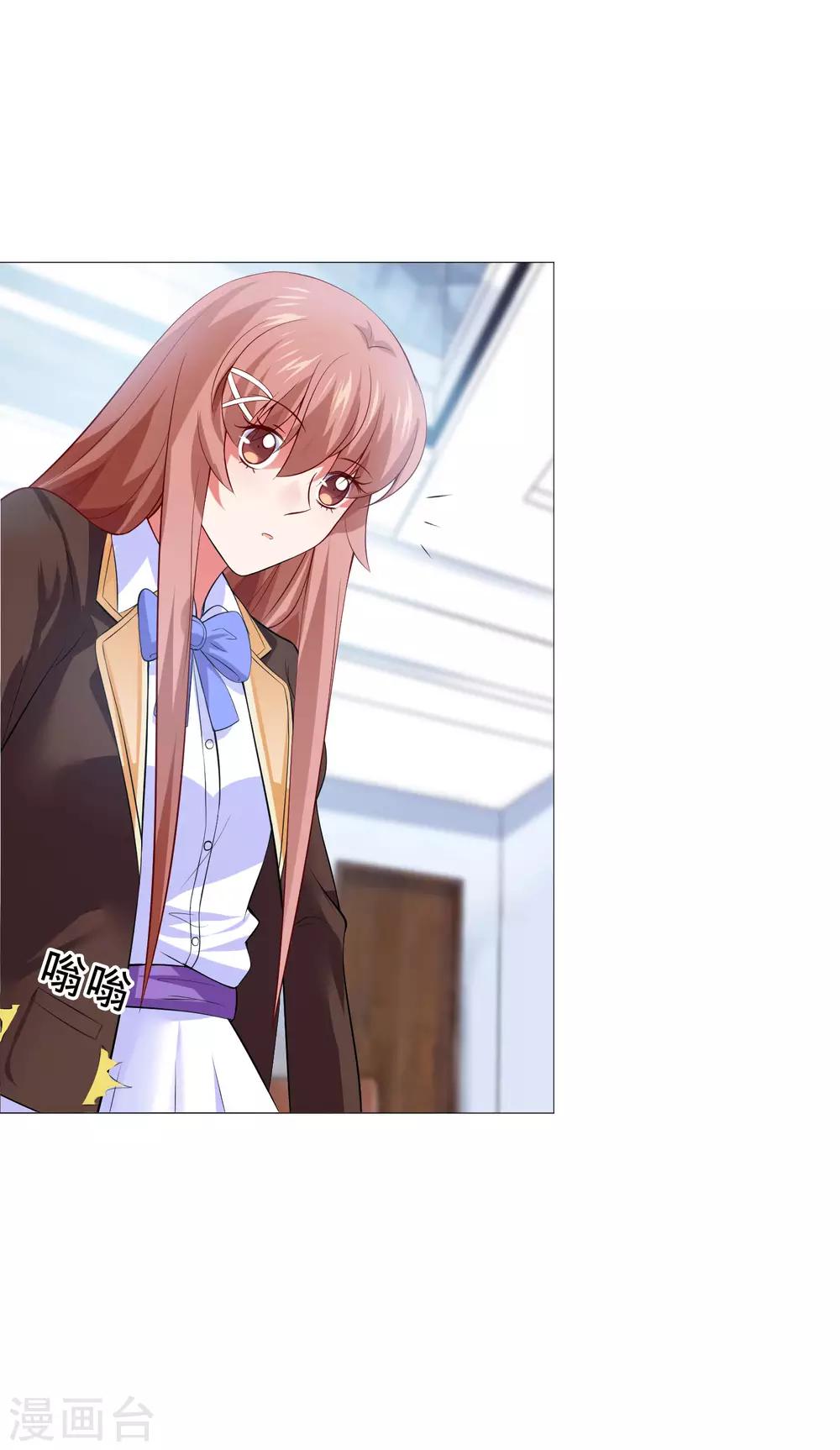 第100话 黑暗里的激情-第105话