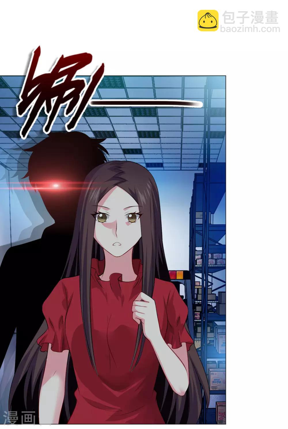 第100话 黑暗里的激情-第105话