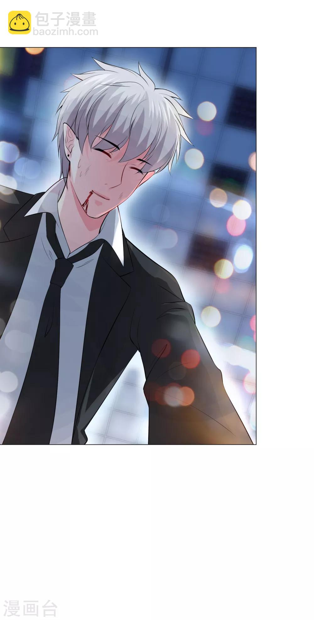 第102话 囚禁领权的第一天-第107话