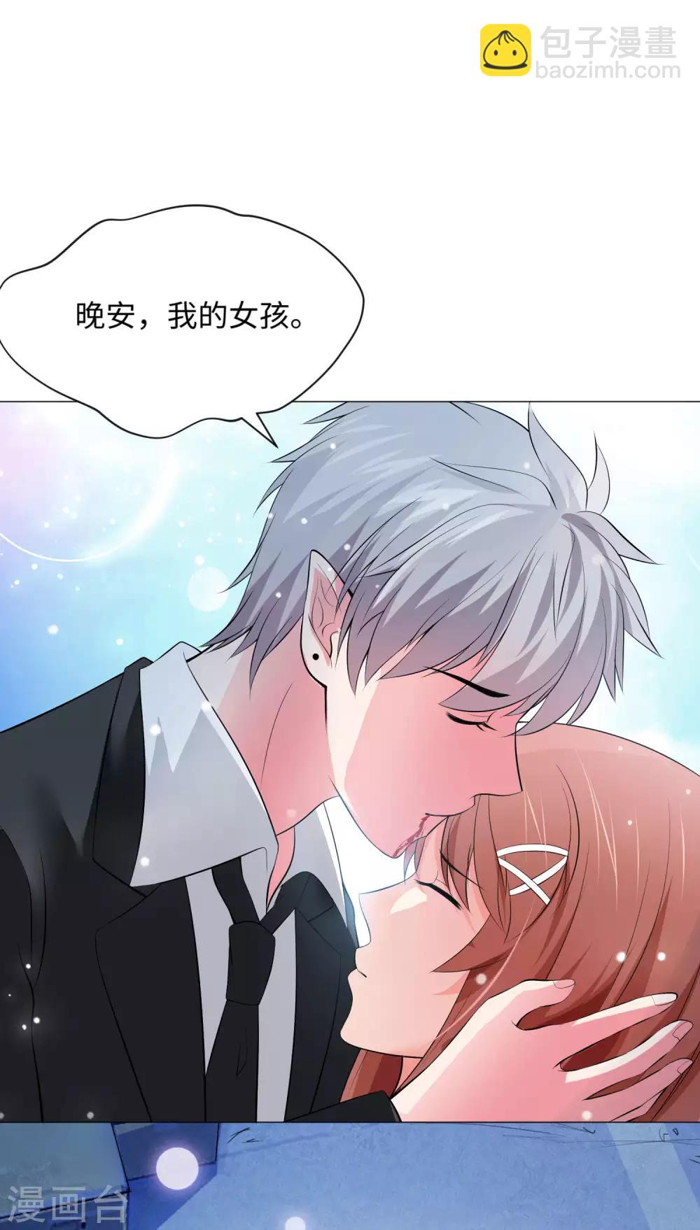 第102话 囚禁领权的第一天-第107话