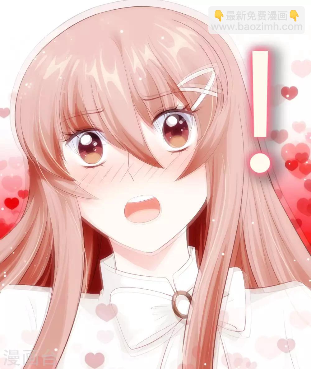 第108话 摩天轮上的告白-第113话