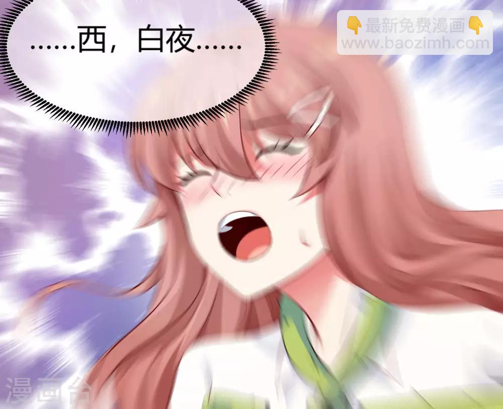 第110话 女生间的打架真可怕-第115话