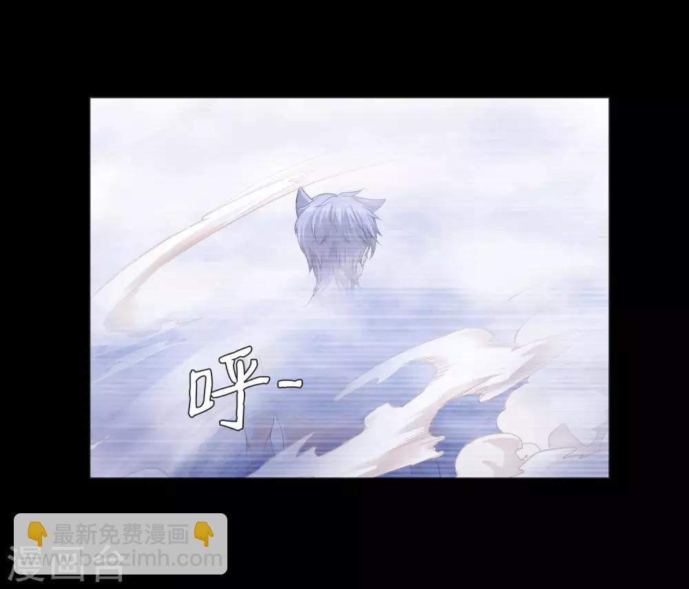 第120话 男女通吃的白夜-第125话